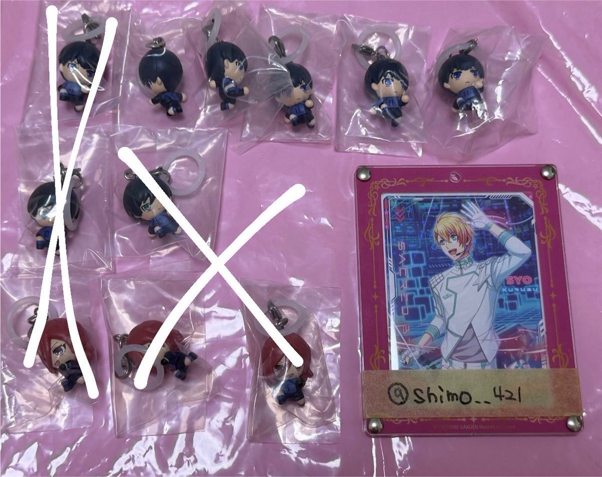 shimo__421's tweet photo. 【交換】ブルーロック　めじるしアクセサリー -VS. U-20 JAPAN-　ブルロ

譲: 潔 
求: 蜂楽

郵送での交換希望です。
検索からもお気軽にお声がけください。 https://t.co/pujx9ajzU2