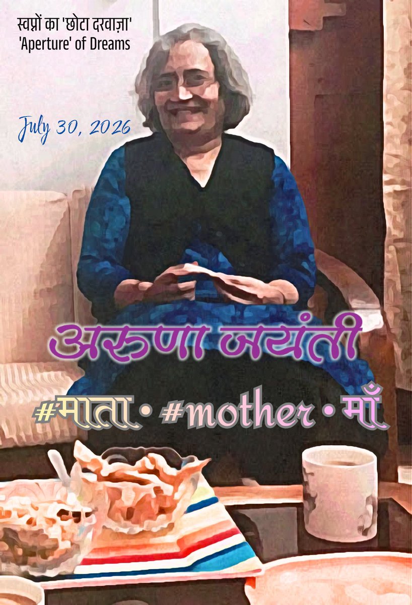ChhotaDarwaza tweet picture