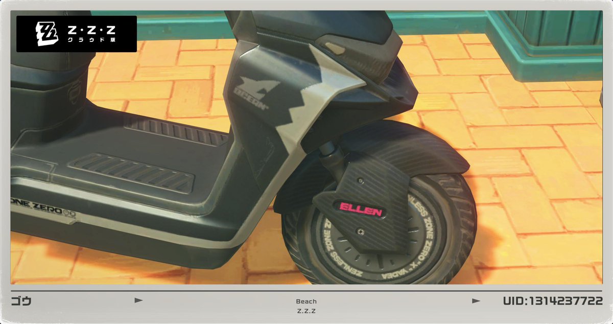 GOU16031_ZZZ's tweet photo. リゾートに行ったらエレンデザインのバイクがあったんだけど…？！
前からあったのかな？ https://t.co/XB2QZWGzmx