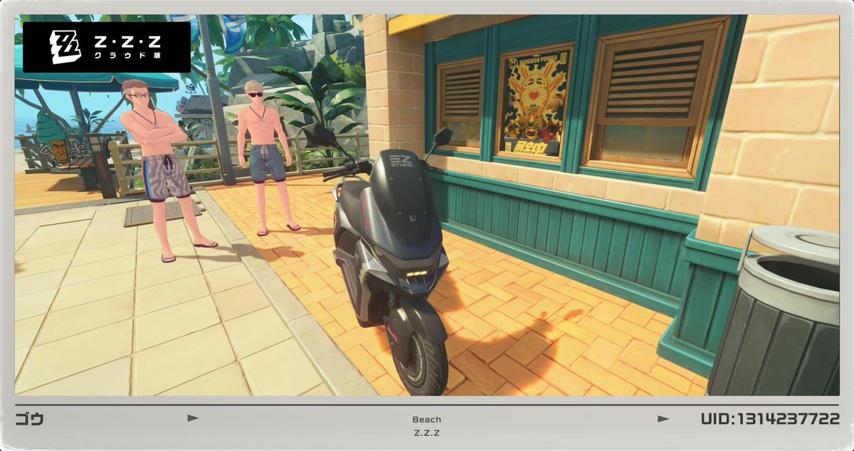 GOU16031_ZZZ's tweet photo. リゾートに行ったらエレンデザインのバイクがあったんだけど…？！
前からあったのかな？ https://t.co/XB2QZWGzmx
