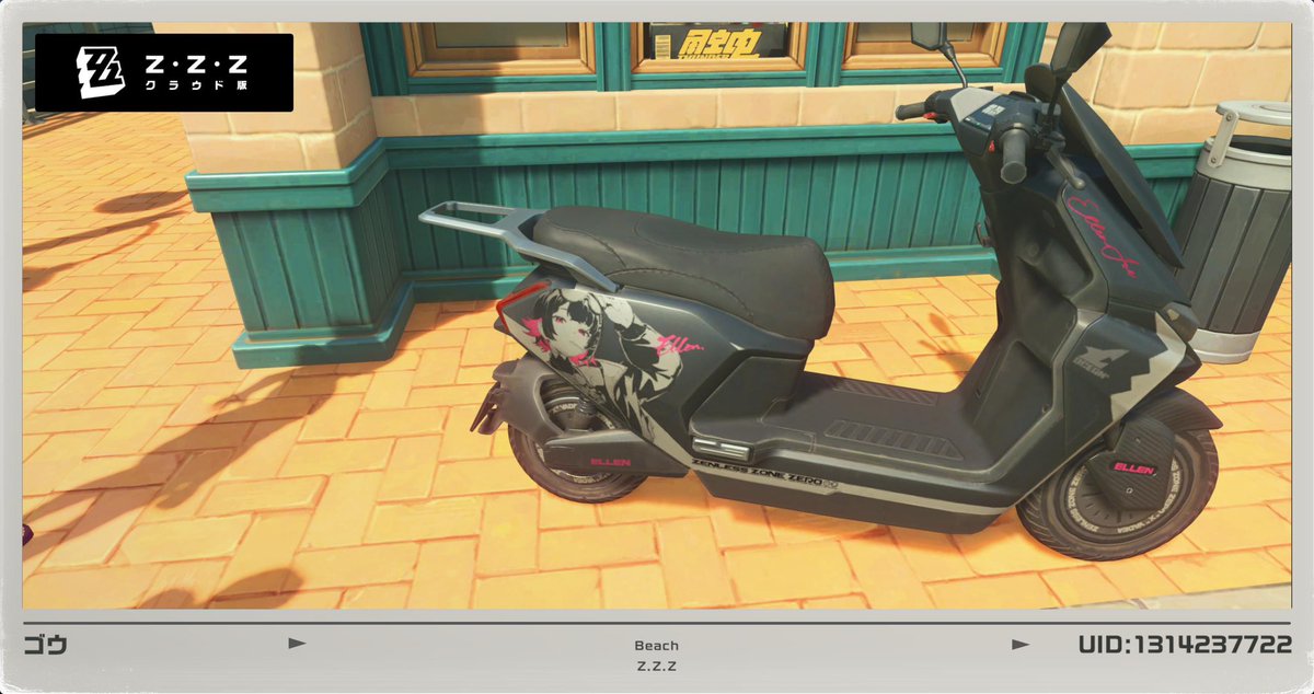 GOU16031_ZZZ's tweet photo. リゾートに行ったらエレンデザインのバイクがあったんだけど…？！
前からあったのかな？ https://t.co/XB2QZWGzmx