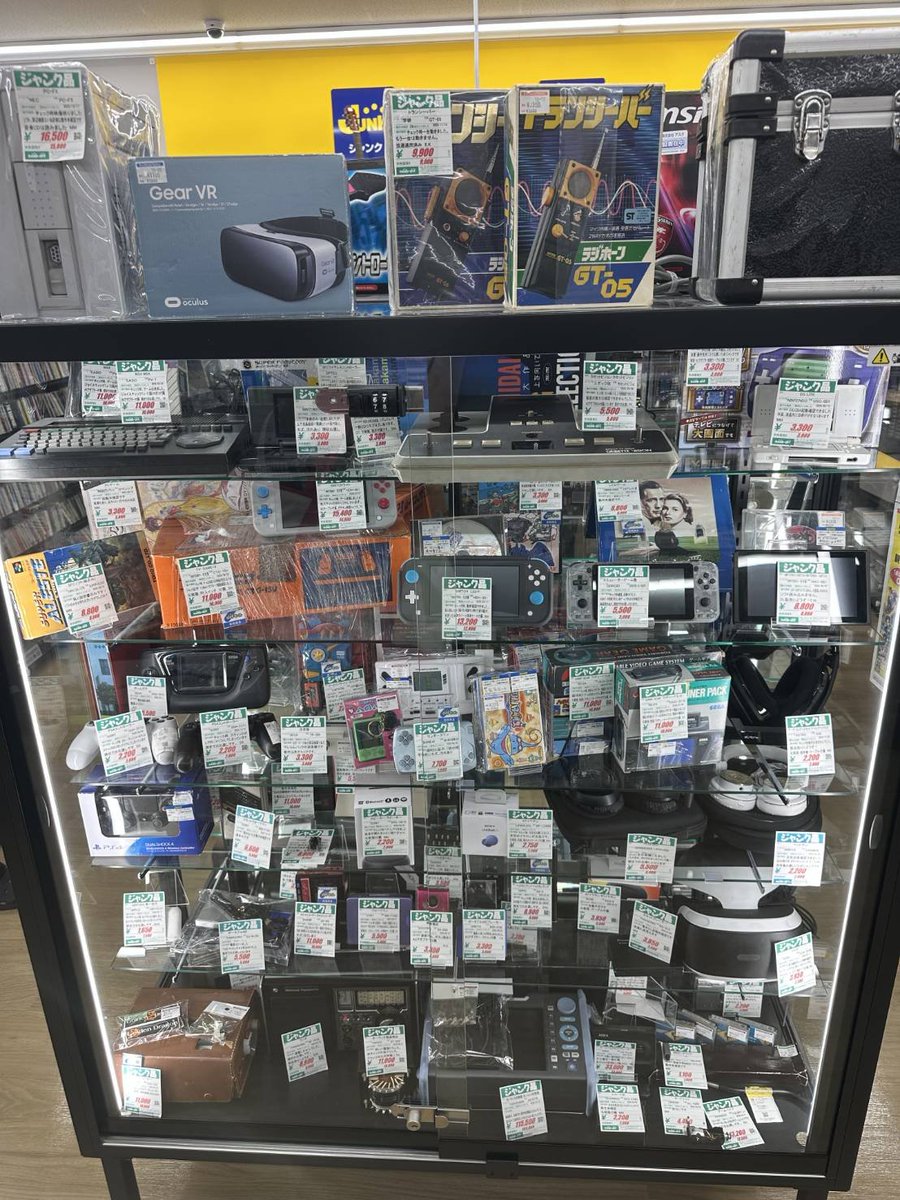 S51men's tweet photo. 本日、茨城県のハードオフフォレストモール取手店にレトロゲームを見てきました(^o^)/④
#レトロゲーム
#ハードオフフォレストモール取手店
#HARDOFF
#HobbyOFF
#ハドフめぐり
#ハードオフファミリー
※ハッシュタグハードオフファミリーはいつかなれたらいいなと思いつけています😅 https://t.co/vkx0Ftgir8