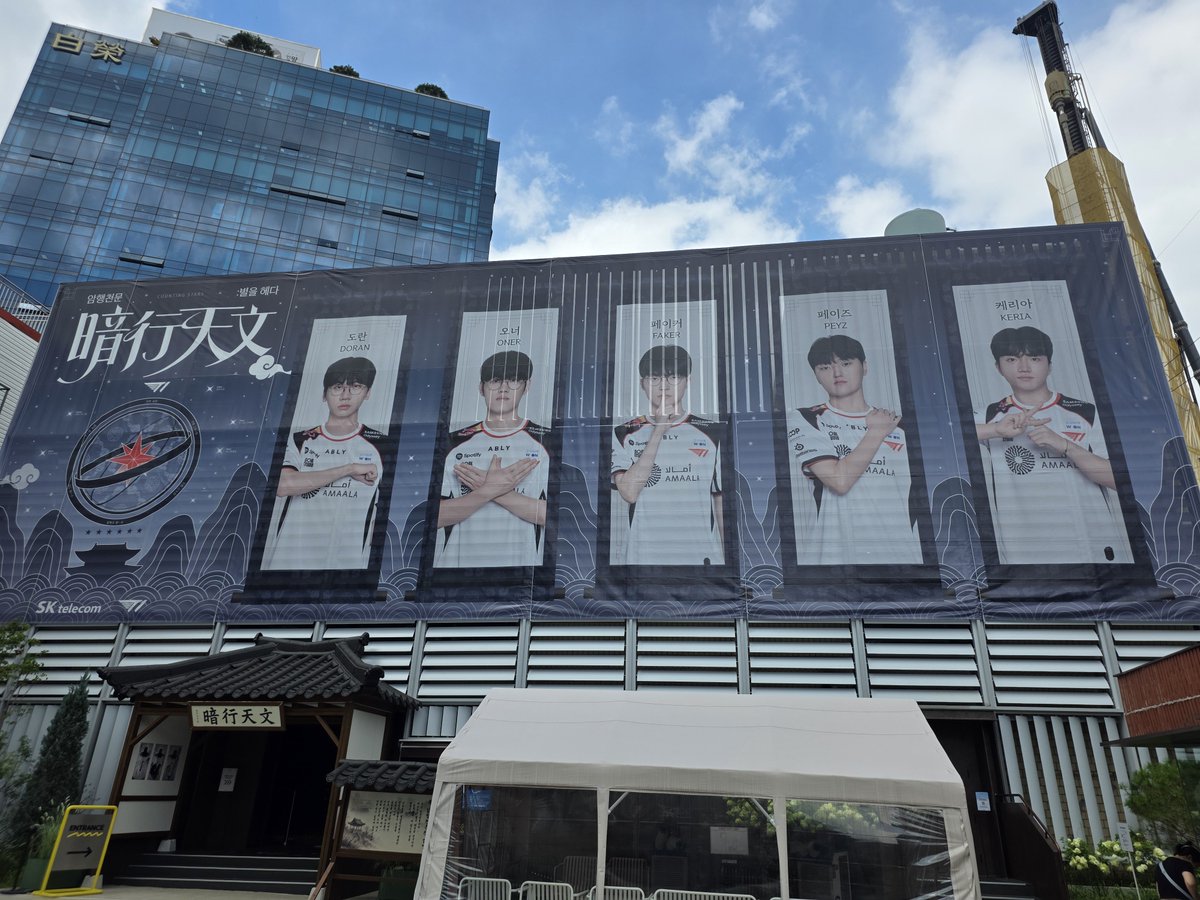 Hecate3763's tweet photo. 화나도 보러올건와야제 https://t.co/4gV2kGeJ8T