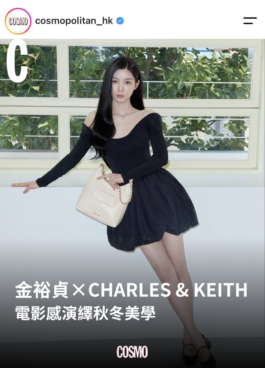 yoojdearx2's tweet photo. preciosa yoojungie💗 #Kimyoujung #CharlesKeithFW26 https://t.co/EvIUdzHnAL