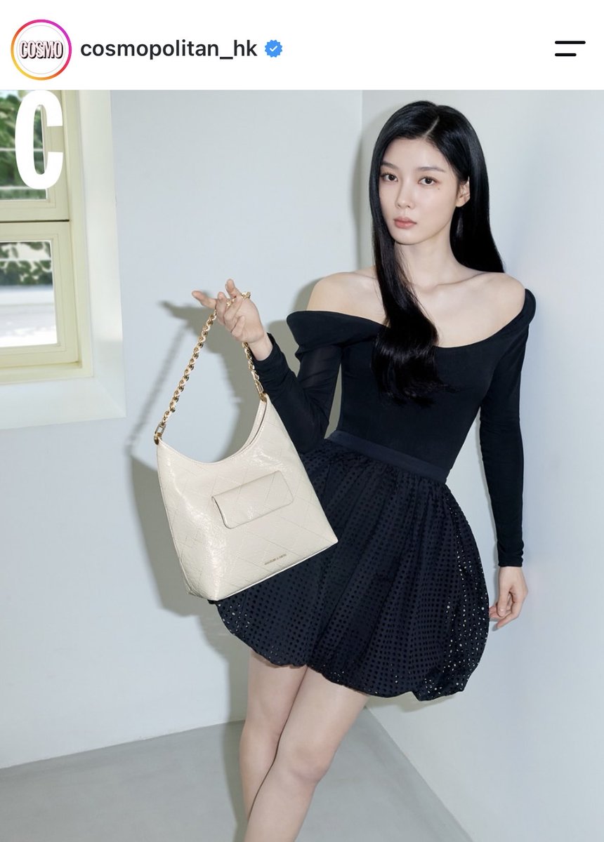 yoojdearx2's tweet photo. preciosa yoojungie💗 #Kimyoujung #CharlesKeithFW26 https://t.co/EvIUdzHnAL