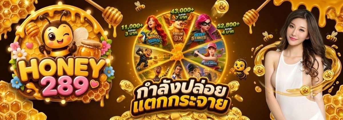 suphap4802's tweet photo. โค้ดกงล้อ 20 สิทธิ์
โค้ด : 3SP6F57EI
ทำยอด 100 ถอนได้ 100
https://t.co/LjWp60VKYe
#ควยใหญ่ๆ #เงี่ยนหีแฉะน้ำแตก #เว็บตรงแนะนำ #เว็บบาคาร่า #โคดทุ่นฟรี #แจกจริง30 #ฝากแรกของวัน https://t.co/YN3BRaHT36
