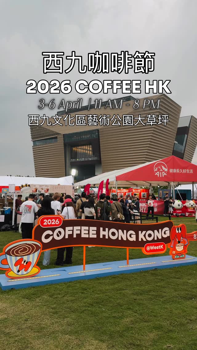 coffeemeetjojo's tweet photo. https://t.co/GbxYYeEiDw