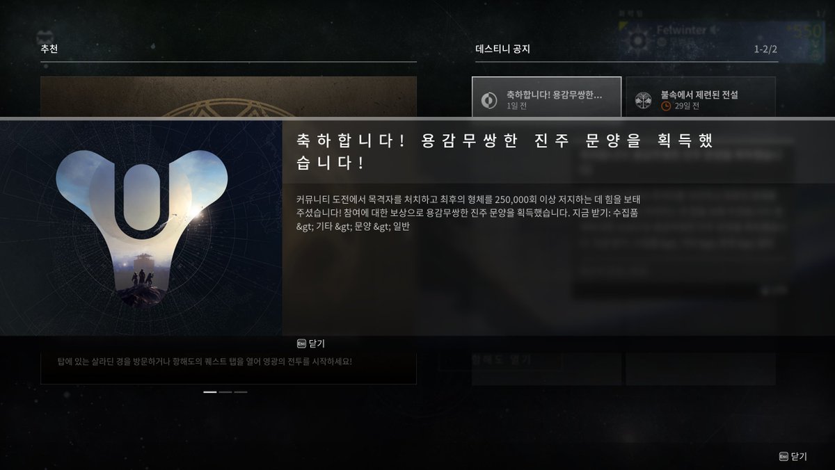Flodi_14's tweet photo. 공지가너무무섭잖아 https://t.co/6P7ryTzsat