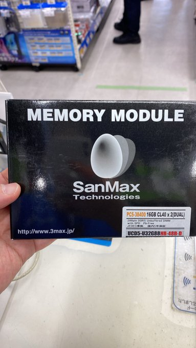 これはお買得！】 SanMax DDR5-4800 デスクトップメモリ 「UCD5