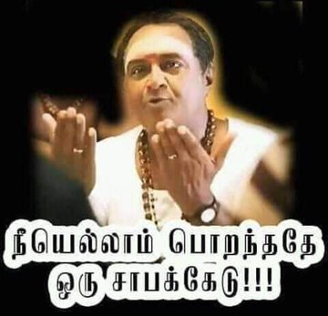 cpandi064's tweet photo. @sgurumurthy 💦💦 https://t.co/7Ad1IjQTBB