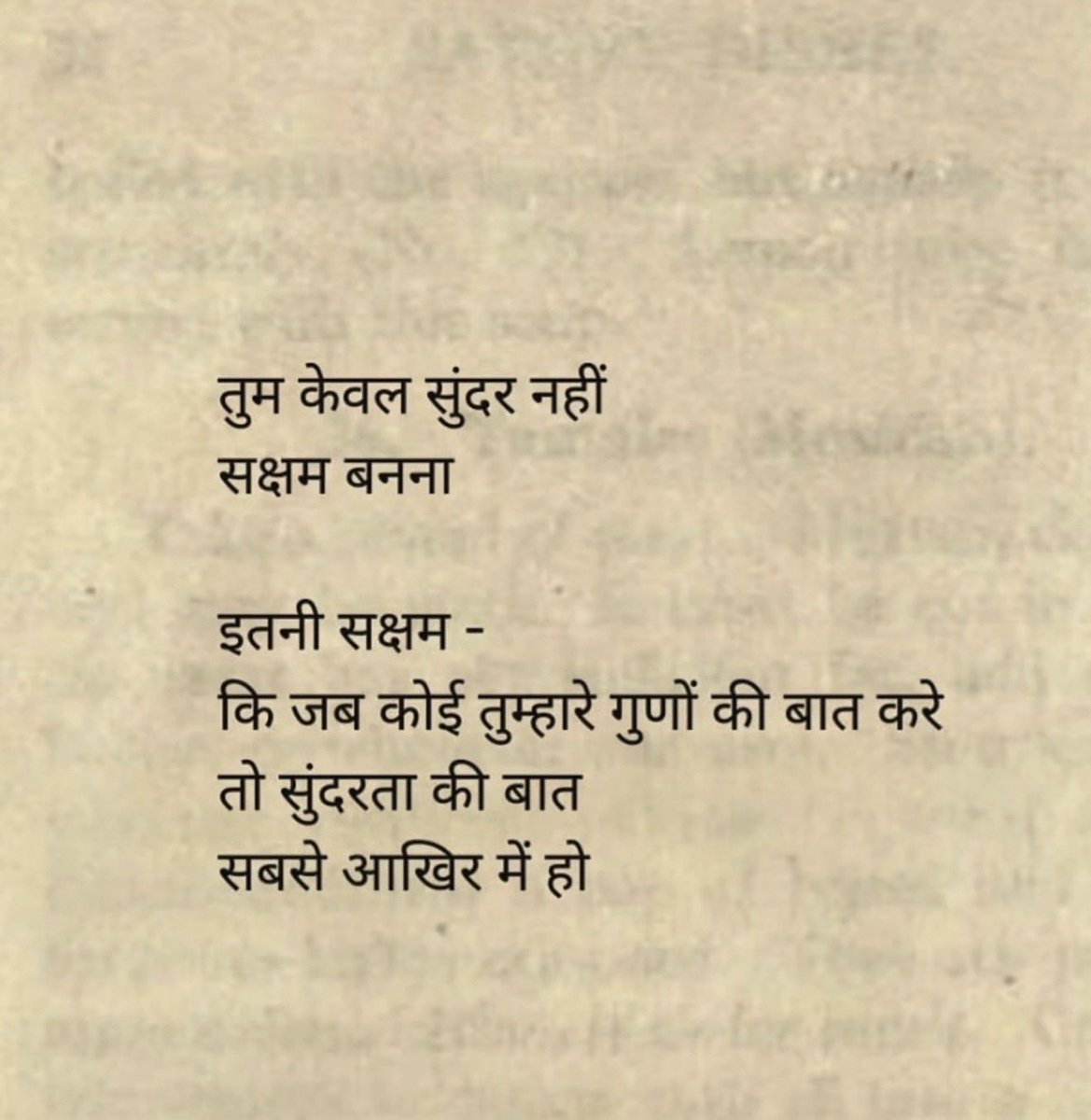 anju1611's tweet photo. https://t.co/wftB2NuThU