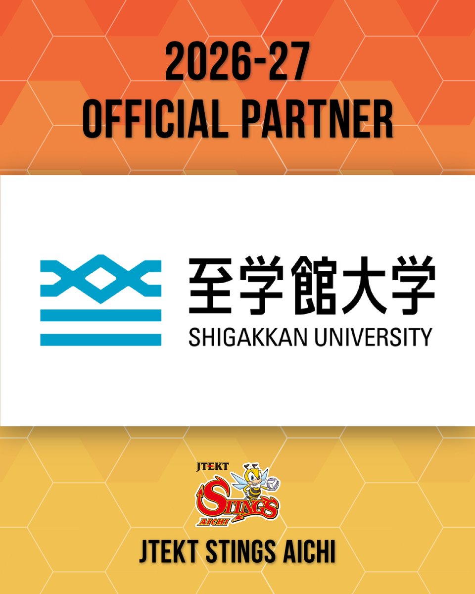 JTEKTSTINGS's tweet photo. #ジェイテクトSTINGS愛知 × #至学館大学
🏐🔥オフィシャルパートナー契約締結🔥🏐

至学館大学と2026-27シーズン
オフィシャルパートナー契約を締結しました🤝✨

熱いご支援を力に今シーズンもチーム一同戦います🐝

詳細は👇
https://t.co/xGnKUqWlPj https://t.co/ymknfqb1ov
