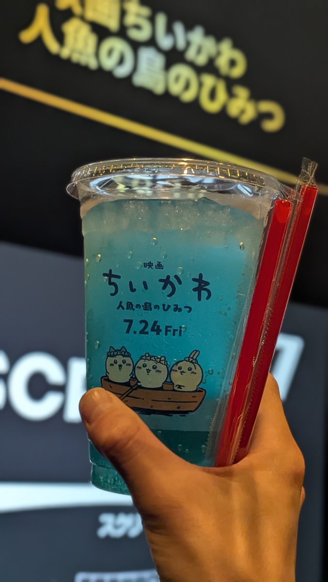 masa_osushi's tweet photo. えーと、良すぎて2日連続。
思った以上にマクロスΔであり、A24だった。 https://t.co/v1wGNyv8E6
