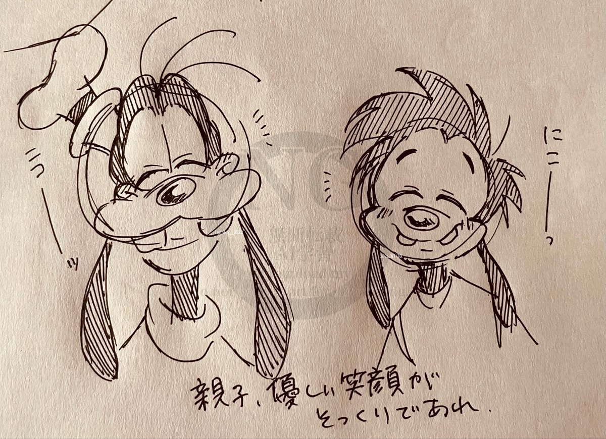 aka__0522's tweet photo. 笑顔 https://t.co/S4TOkw3QcS