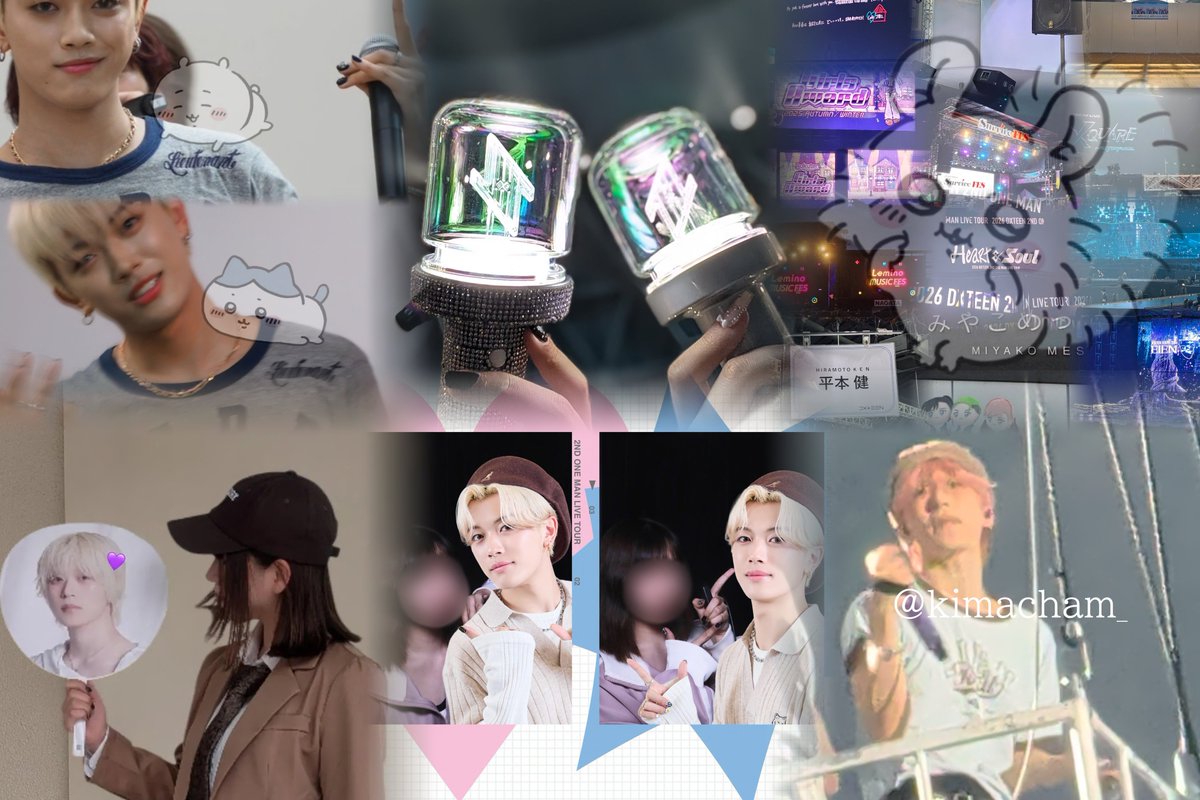 kimacham_'s tweet photo. ｡ﾟﾟ･｡･ﾟﾟ｡ 
ﾟ。 ✞ 𝐒𝐲𝐨𝐲𝐚 𝐊𝐞𝐧       
　ﾟ･｡･

 #jamと繋がりたい   #木全翔也  #nicoと繋がりたい  #平本健 https://t.co/4nNfS2lOOM