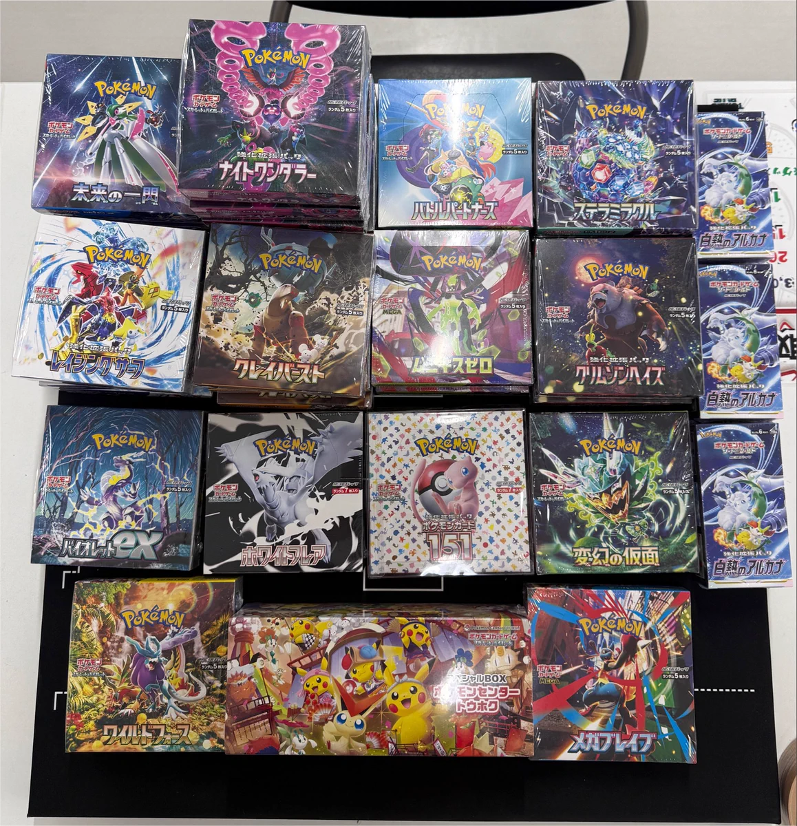 TOREKA BLUE鹿児島店 on X: 