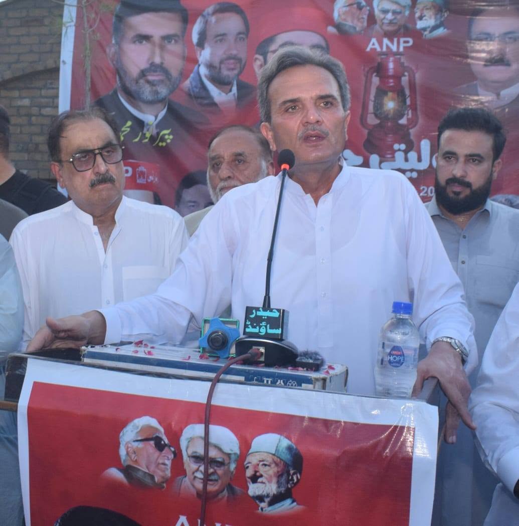 AbdulAzizANP's tweet photo. مردان میں بڑی شمولیت  مسلم لیگ کا سابق امیدوار صوبائی اسمبلی نورمحمد کا اپنے خاندان اور ساتھیوں سمیت اے این پی میں شمولیت
امیر حیدر خان ہوتی کا شمولیتی جلسہ سے خطاب
@HaiderHotiANP
@ANPMarkaz
#ANP https://t.co/YUl7rM0MWZ