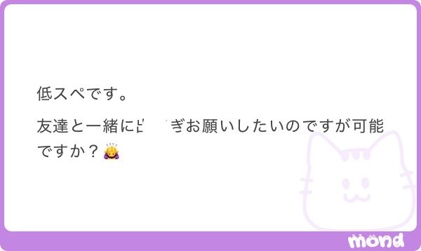 mulacapone77's tweet photo. 1️⃣0️⃣0️⃣0️⃣
遅くなりすいません！
ALT！低スペなり https://t.co/oRSOlqEf1y