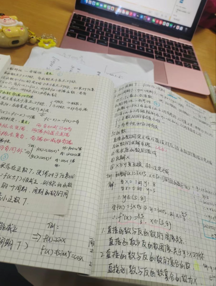 KrystenGoocj's tweet photo. Learning a new language Small daily steps beat cramming! Spend 10 mins daily on vocabulary or phrases—consistency builds fluency. #LanguageLearning https://t.co/ZAiHzPUcR4