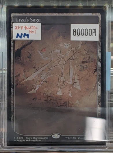 YSなんば店TCG on X: 