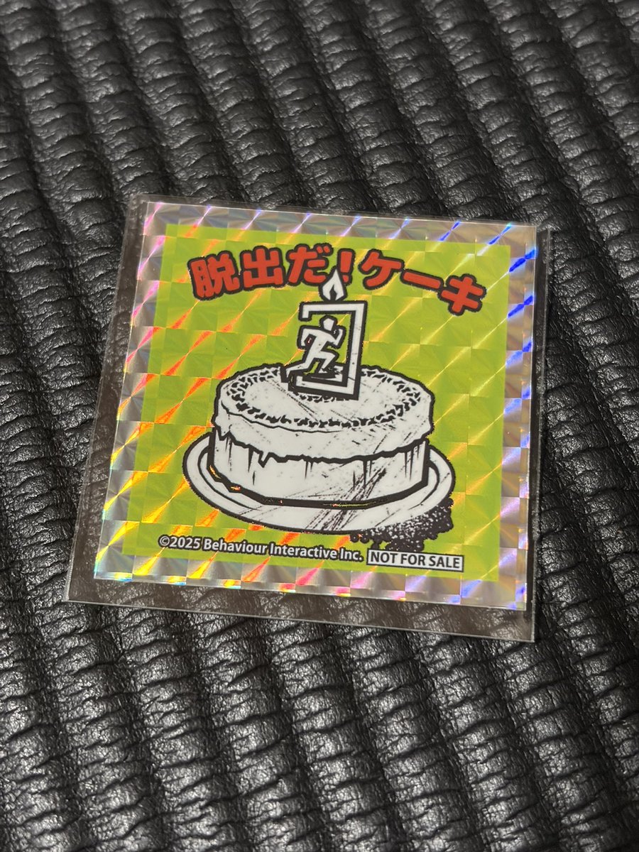 bamadbd's tweet photo. 【22カレー×DBDコラボ再び！】

前回コラボ行かさせて頂きました
22（ニャンツー）カレーさん
前回貰ったシール大切に取ってますw

⬜︎開催期間：8月4日(火)～8月16日(日)

⬜︎開催場所：東京都千代田区外神田一丁目11-6 小暮ビル2F　22カレー

⬜︎ノベルティー: 1会計、2,500円（税込）お買い上げごとに「特製カード」（全3種）をランダムで1枚

⬜︎詳細はこちら→https://t.co/OBuGZ4gugO

#DBD #DeadbyDaylight