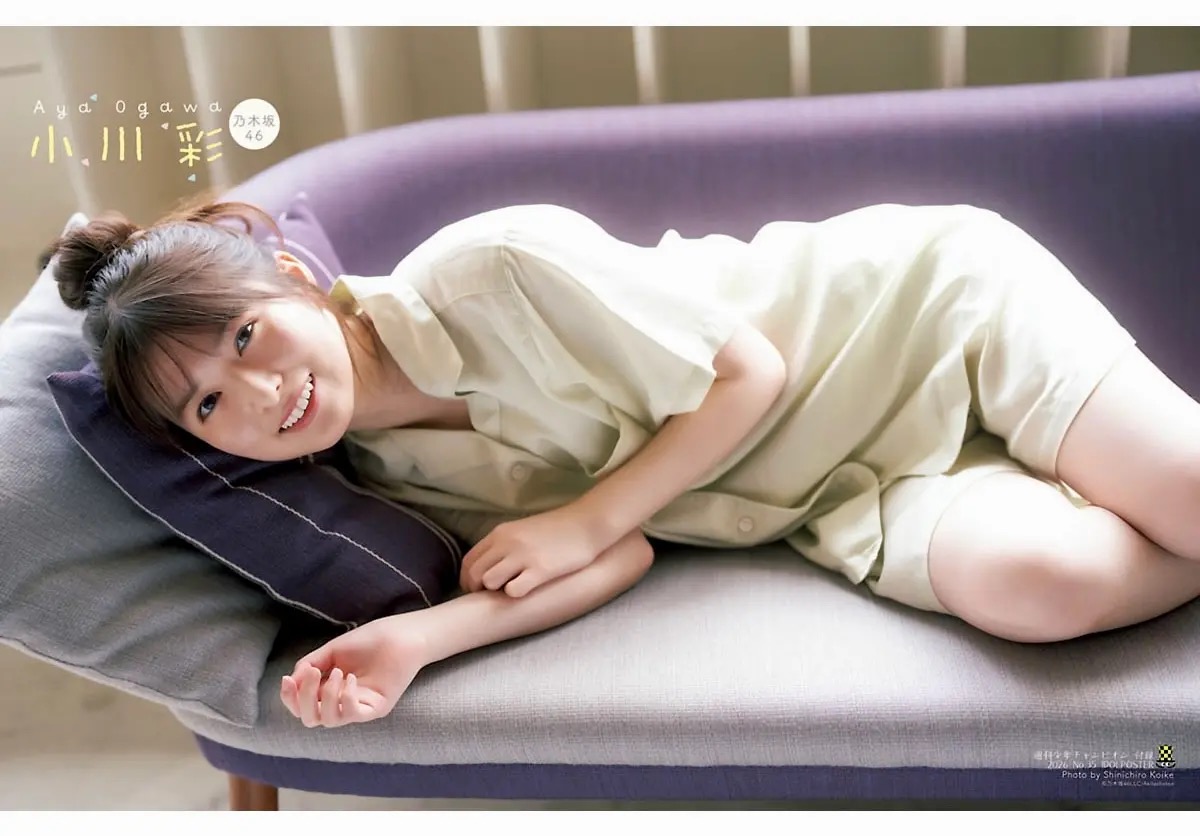 BEEEEM_NEWS tweet picture