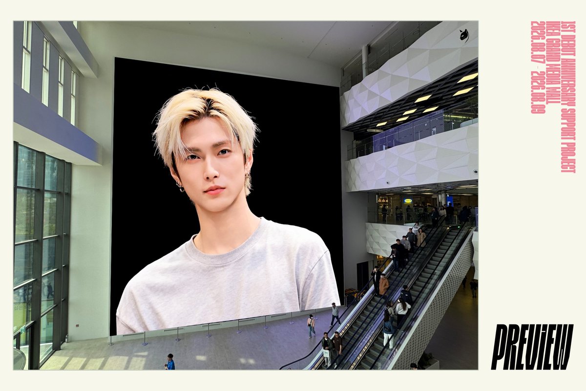2nd_chance___'s tweet photo. 𝗫𝗡𝗚𝗛𝗔𝗡 𝟭𝗦𝗧 𝗗𝗘𝗕𝗨𝗧 𝗔𝗡𝗡𝗜𝗩𝗘𝗥𝗦𝗔𝗥𝗬 𝗦𝗨𝗣𝗣𝗢𝗥𝗧 𝗣𝗥𝗢𝗝𝗘𝗖𝗧
𝗜𝗞𝗘𝗔 𝗚𝗥𝗔𝗡𝗗 𝗠𝗘𝗗𝗜𝗔 𝗪𝗔𝗟𝗟 𝗔𝗗
PREVIEW

*This photo is just a random draft I threw in as a preview, not the submitted version. I'll have the final video up next week.

#승한 #XNGHAN
#XNGHAN_XOUL
#SEUNGHAN