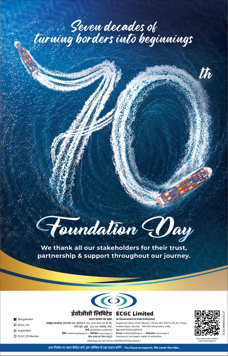 ecgclimited's tweet photo. Seven decades of enabling exports. Inspiring confidence. Creating possibilities.
As ECGC celebrates its 70th Foundation Day, we honour our rich legacy and reaffirm our commitment to supporting India's exporters in reaching new horizons.
#ECGC #70YearsOfECGC #FoundationDay https://t.co/EPzTzuV4U5
