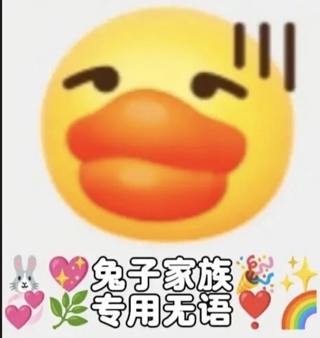 brat52778's tweet photo. @livehome18 看见别人主页空空如也也能意淫出这一番奇语真的是百年一遇的奇女子一枚 https://t.co/rMkCgFJigB