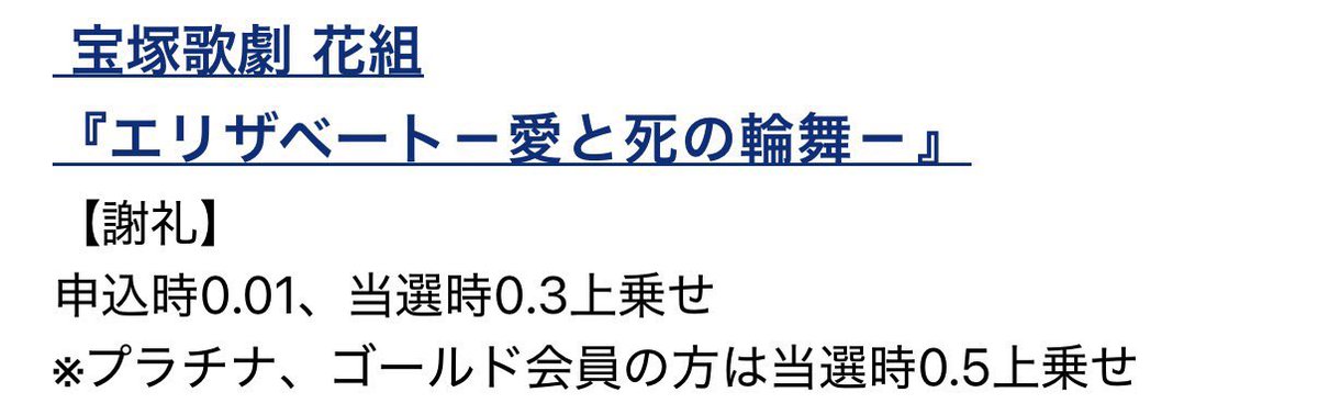 🌼*･ tweet media