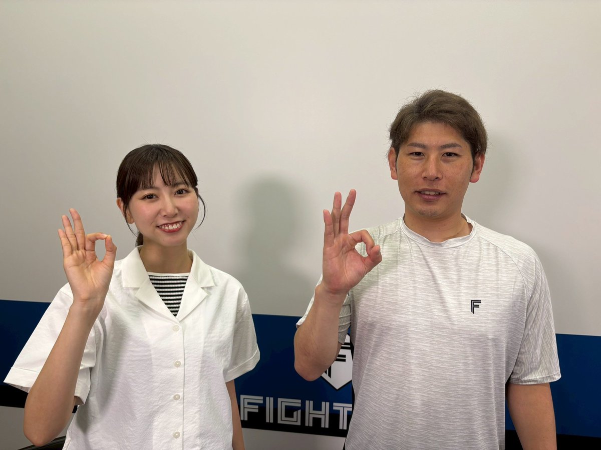HTB_ichimoni's tweet photo. あす7/31（金）の #イチモニ スポーツコーナーは
ファイターズ #加藤貴之 投手の
インタビュー企画🎤をお送りします💫

ハーラートップを走る現在の心境🏃

最多勝争いを繰り広げる後輩
伊藤大海投手・北山亘基投手への思いも
明かしてくれました！🔥

お楽しみに！👌

#lovefighters https://t.co/oGyouwhRke