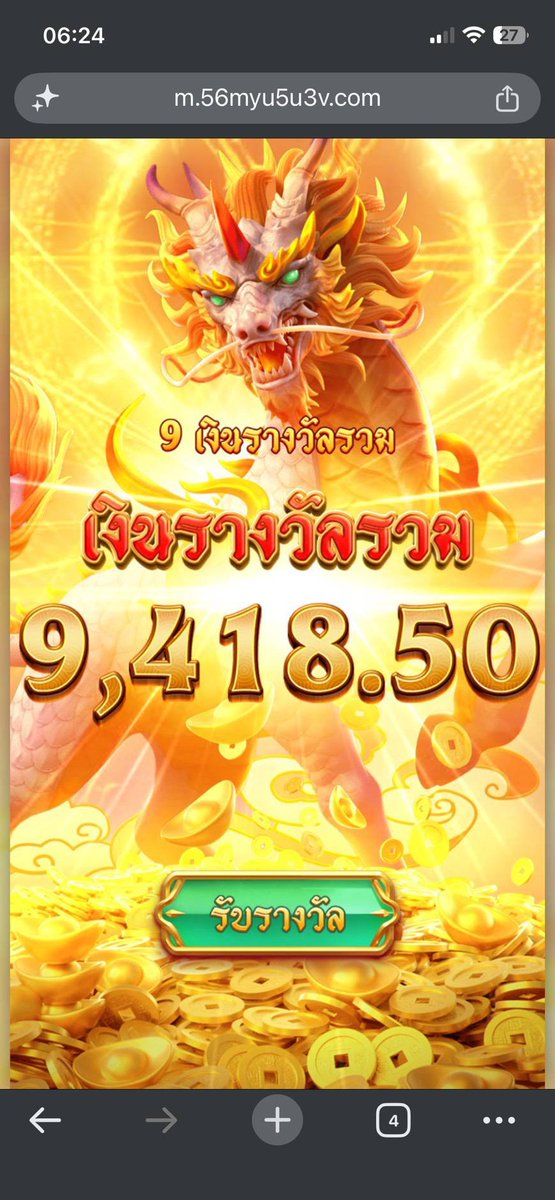 Devilshark40's tweet photo. 🌐เว็บไซต์🌐👉LOOT88👈

🏧ฝากขั้นต่ำ 1 บาท
🏧ถอนขั้นต่ำ 100 บาท

💵คืนยอดเล่นตัวเอง 0.3% ( คิดจากยอดเทิร์นโอเวอร์ )

✅รองรับทรูมันนี่วอลเล็ท
❎เว็บไม่มีทำเทิร์นใดๆ

🧧👉 https://t.co/1cSljUJszp

✅ฝาก/ถอนรวดเร็ว มั่นคง ปลอดภัย100% บาทเดียวก็ไม่โกง ติดปัญหาผมดูแลให้ครับ👍 https://t.co/h5JwglSteL