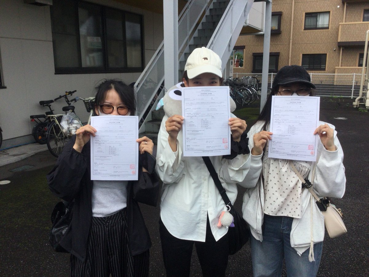 ydb_coop's tweet photo. ベトナム技能実習生　技能実習満了

3年間の技能実習を満了したので、証書をもらい喜んでいました。
3年間お疲れ様でした。

#外国人雇用 #技能実習 #育成就労 #特定技能 https://t.co/0ZECPPhmLr