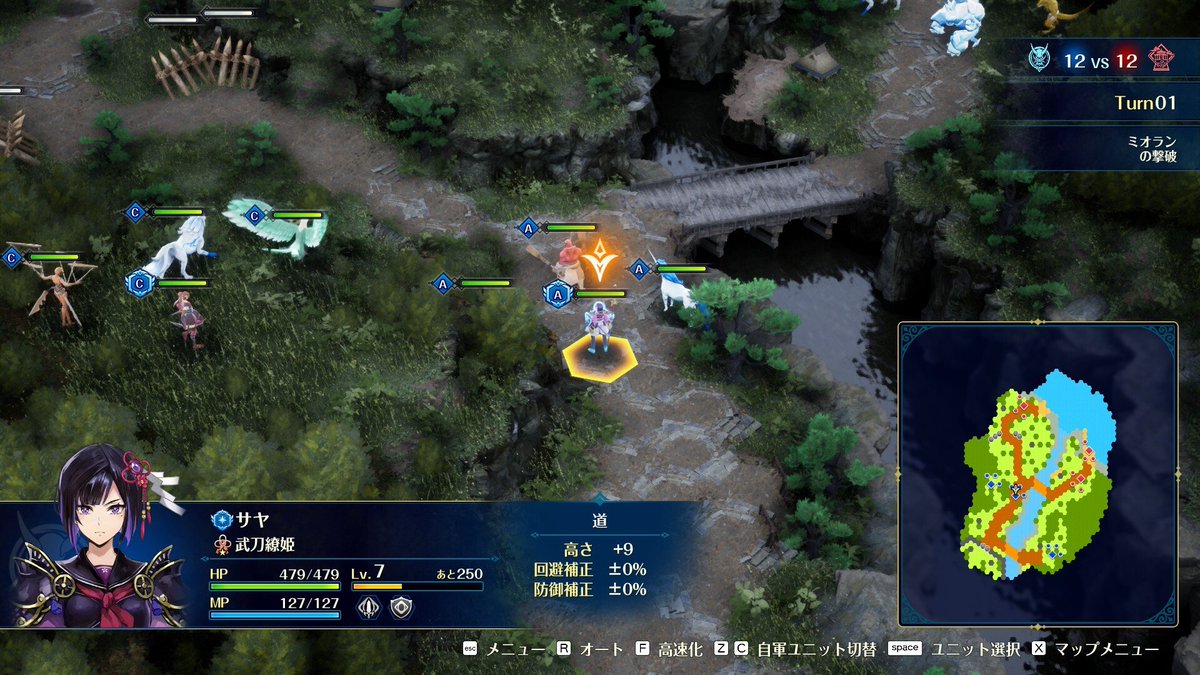 takumishiina117's tweet photo. XBOX『ブリガンダインアビス 体験版』が本日から無料で配信開始しています。
8月27日に発売となる新作SRPGです。体験版では第2節目終了までをプレイ可能、気になる方は触ってみては如何でしょうか。#XBOX #XBOXJP

https://t.co/oFdMH6xwN0 https://t.co/cgHOGNXwWv