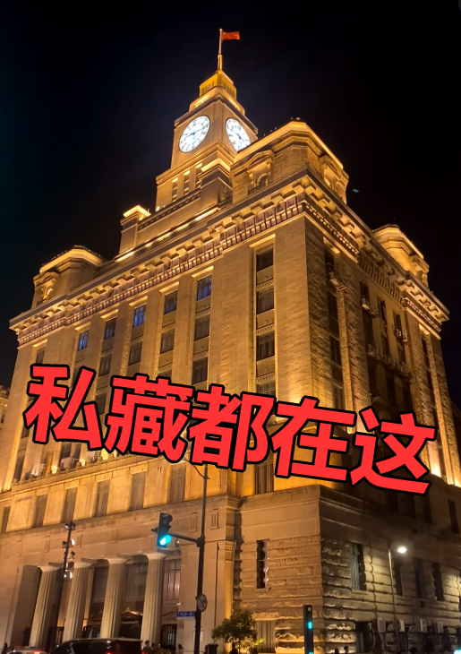 KyroLxG's tweet photo. 在沪的来说说，#上海 #反差 黄浦公园长椅， #打卡 不瞒你们，想有人挨着坐发呆 #面基 https://t.co/TloTKwESB3