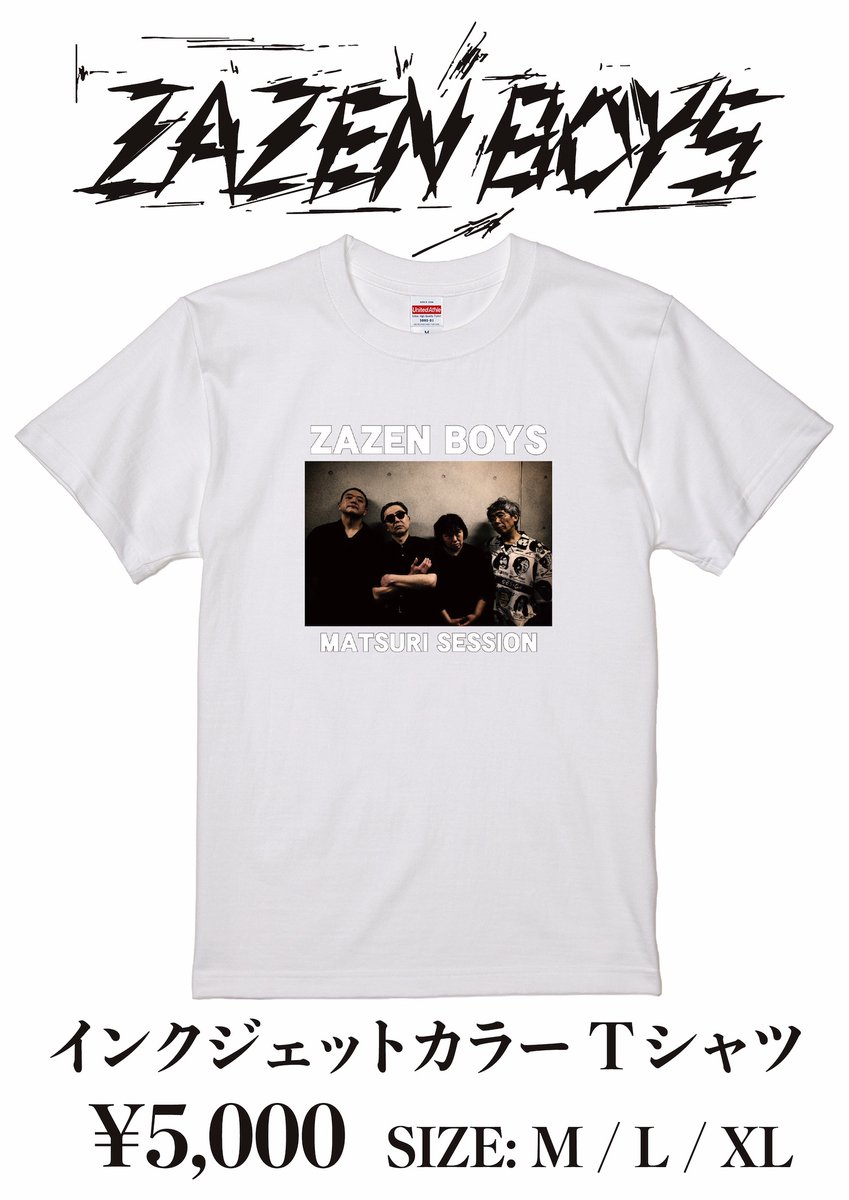 MatsuriStudio's tweet photo. 7月31日(金)リキッドルーム公演におきまして、ZAZEN BOYS新グッズを販売いたします。

ZAZEN BOYS インクジェットカラー Tシャツ
ボディカラー : ホワイト
Size : M/L/XL
価格 : ¥5,000

17:00より会場にて先行販売を行います！ https://t.co/lZpzu4koPk