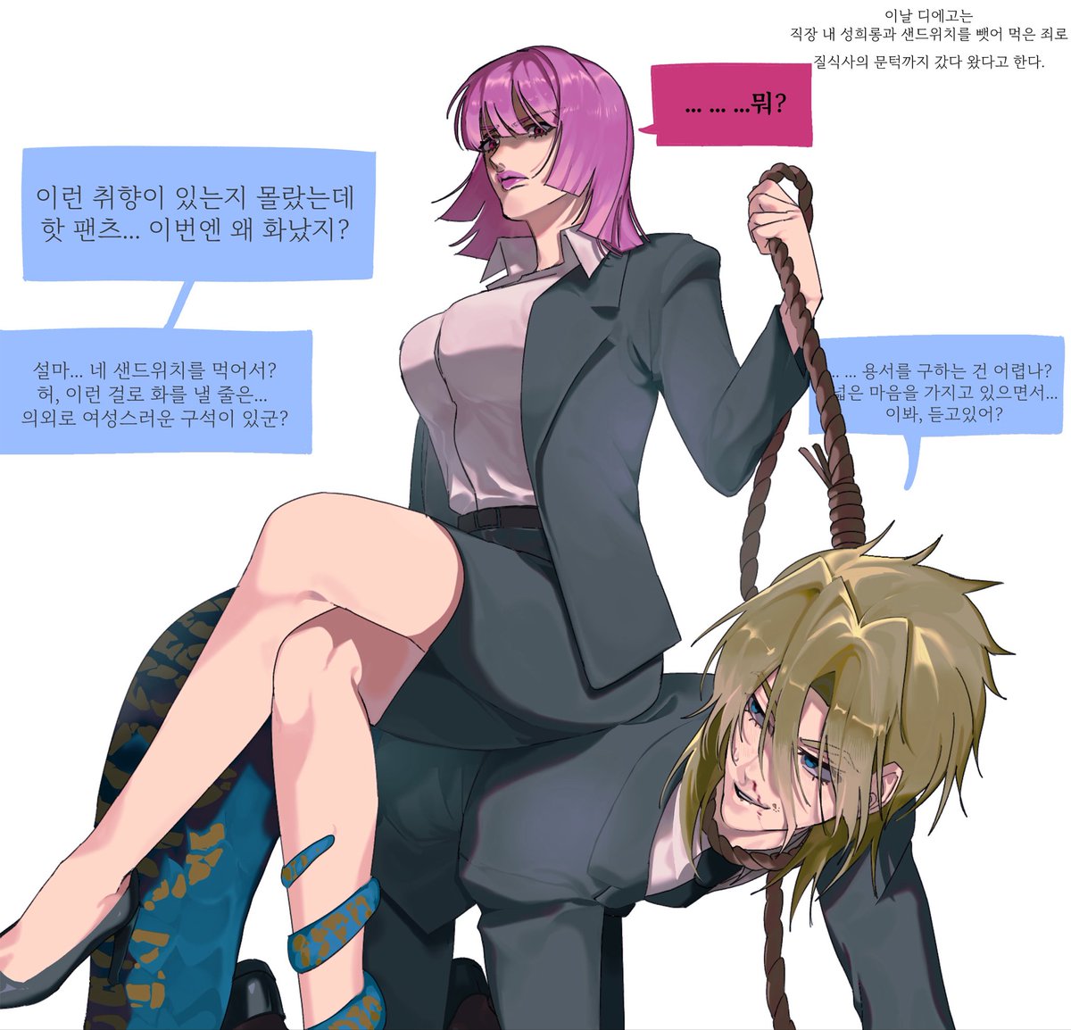 UMU_u_o's tweet photo. 디에팬츠 https://t.co/BDkHZcAbvh