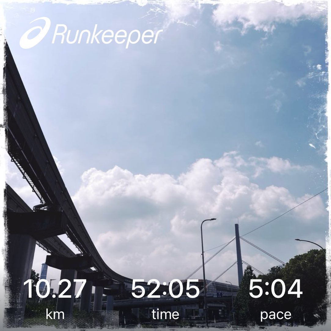 hiroponstein's tweet photo. 260730_万博公園外周

早めに走っても暑いものは暑い🫠
足を前に上げ目で💨

#runkeeper https://t.co/KpoCLnVp2n