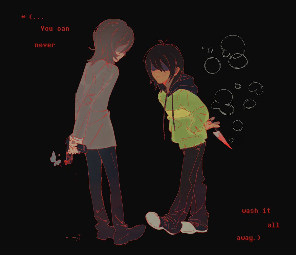 souyo77's tweet photo. traitors #deltarunespoilersㅤㅤ #p5r https://t.co/gs8IVGiLbR