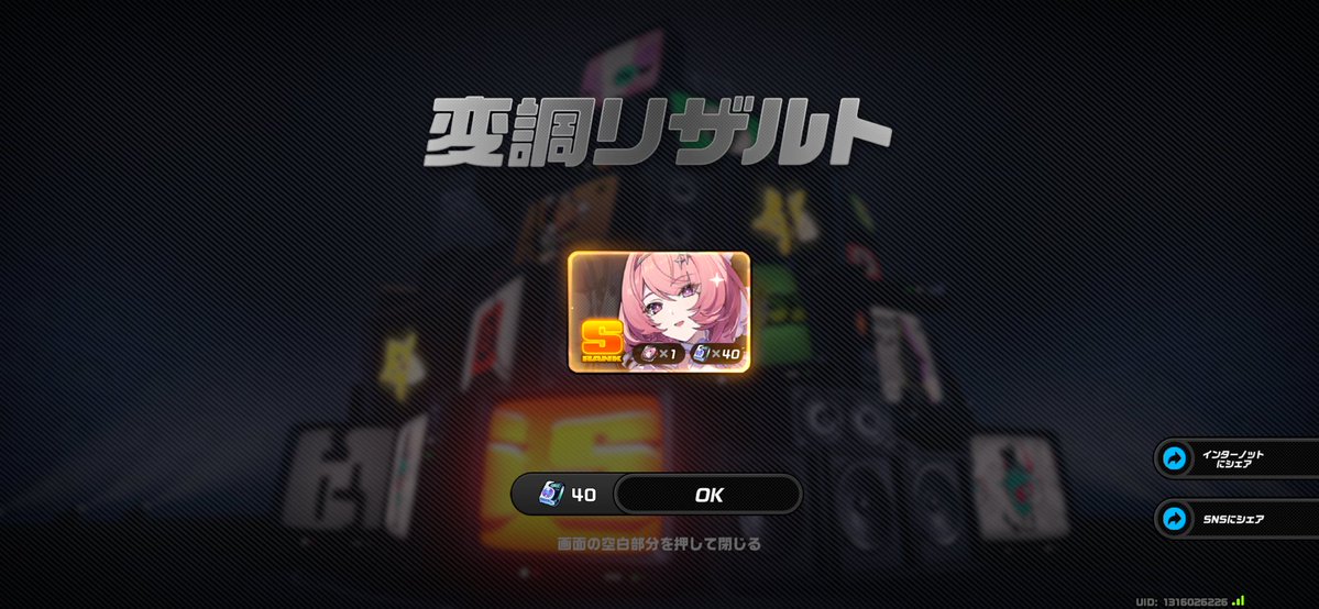 slicecheese0707's tweet photo. ﾆｺﾘ https://t.co/8aA8Eh7RhS