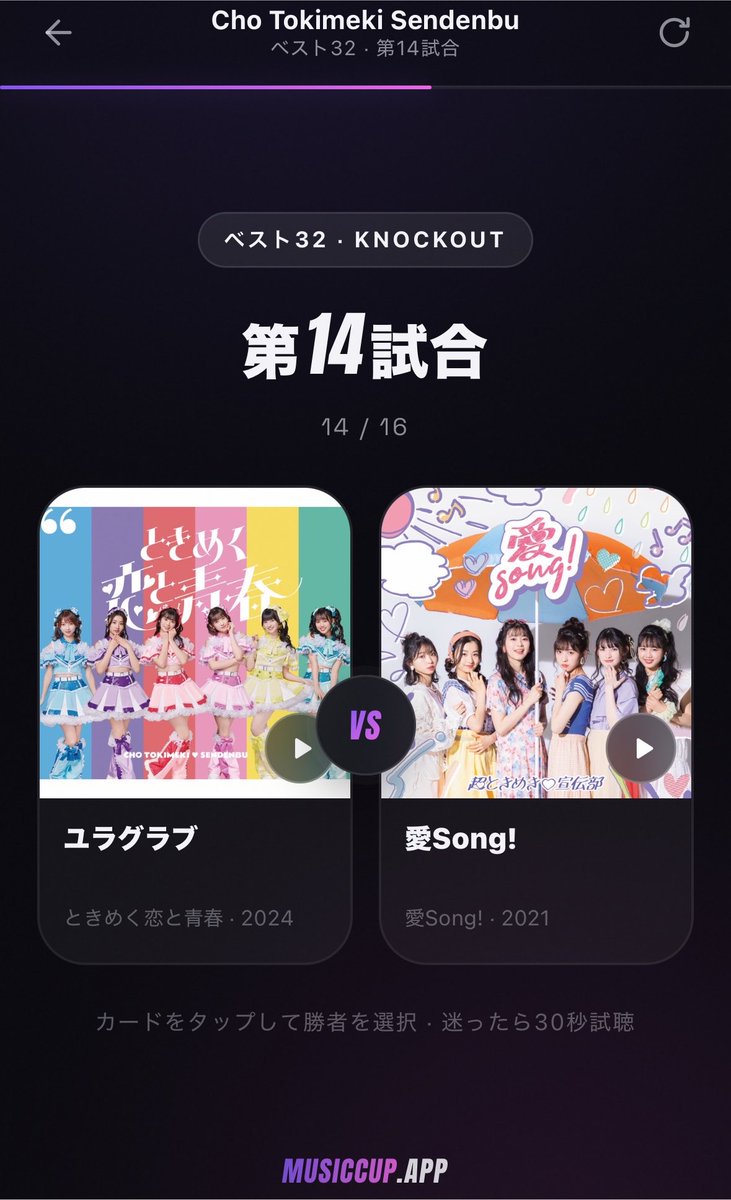 Post by 高菜🥬 on X: 地獄か？