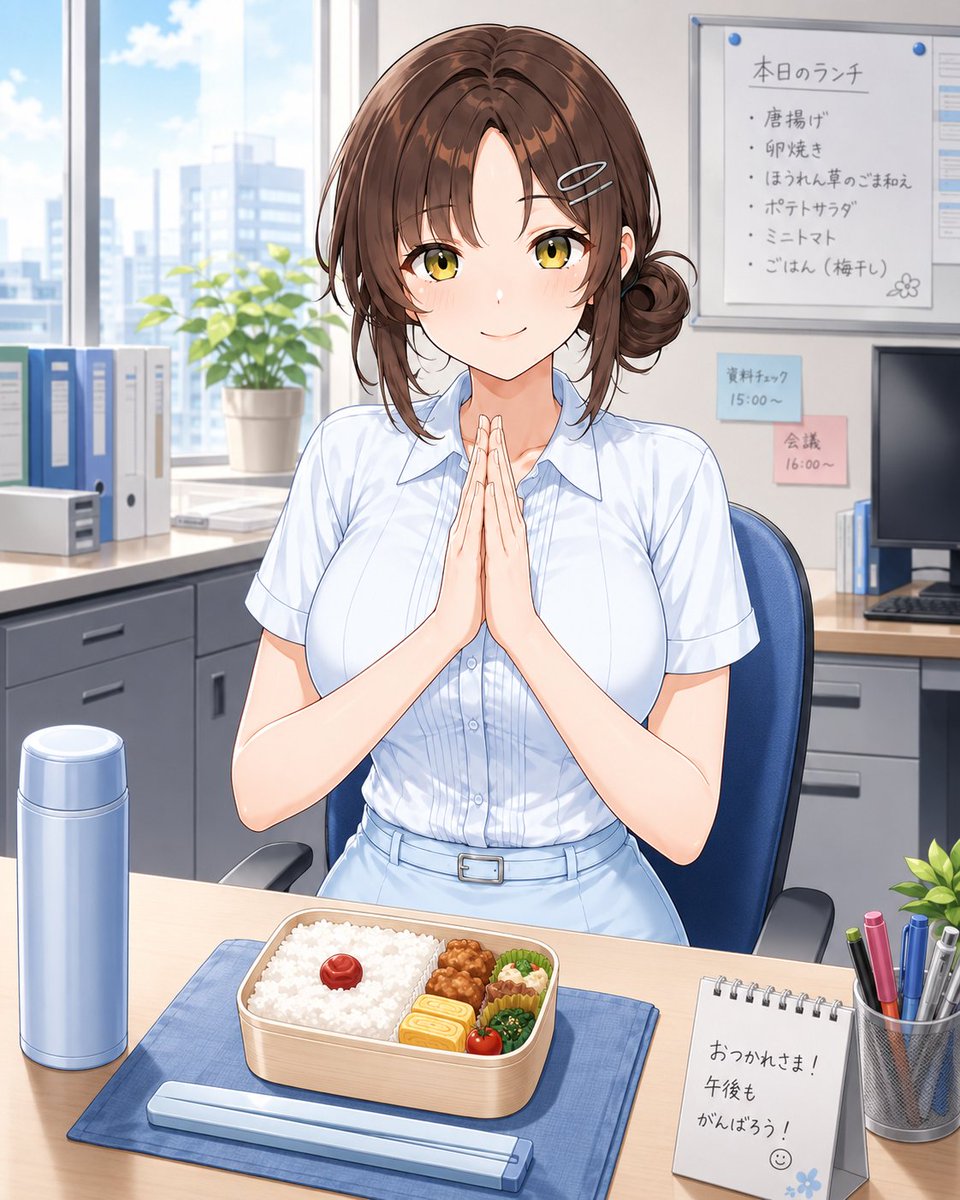 dark115_ai's tweet photo. こんにちは～😆
本日「梅干しの日」✨
日の丸弁当、いただきます🥰 https://t.co/DEKaCi5Rvw