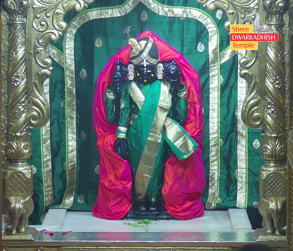 DwarkaOfficial's tweet photo. राजाधिराज द्वारकाधीश जी के मङ्गला आरती दर्शन 🙏🏻
श्री द्वारकाधीश मंदिर द्वारका,गुजरात
दिनांक :- 30/07/2026 गुरुवार         

#dwarka #manglaaarti
#ShridwarikadhishmandirOfficial https://t.co/X7nj4A2PHL