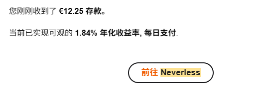 InfiCheesy無限芝士 tweet media