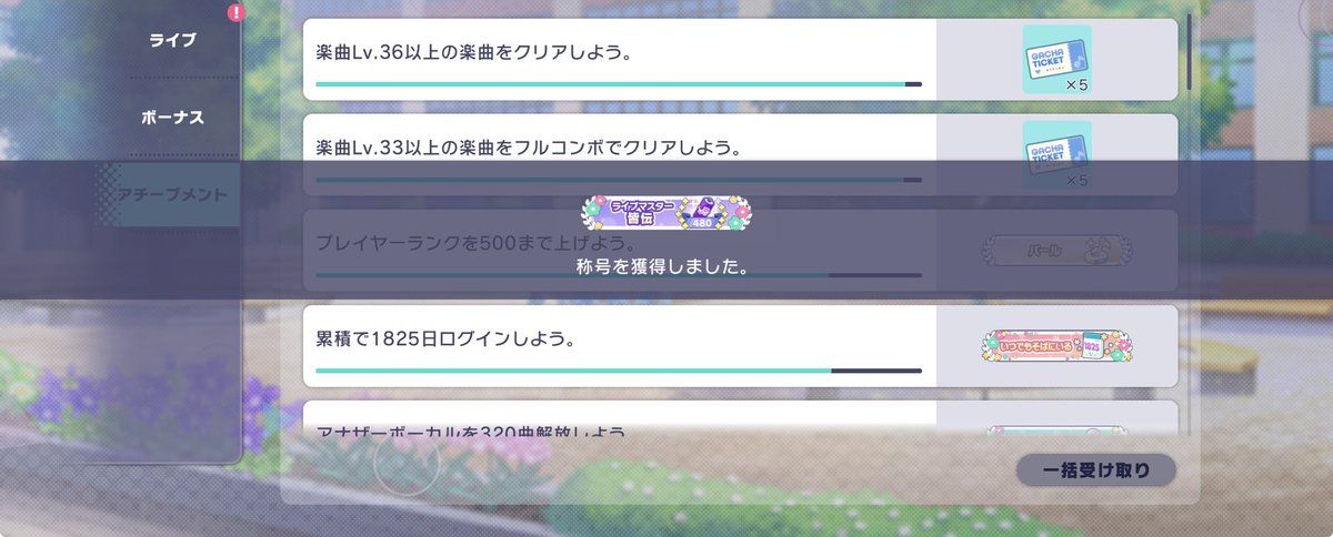 牡丹(ぼたん) tweet media