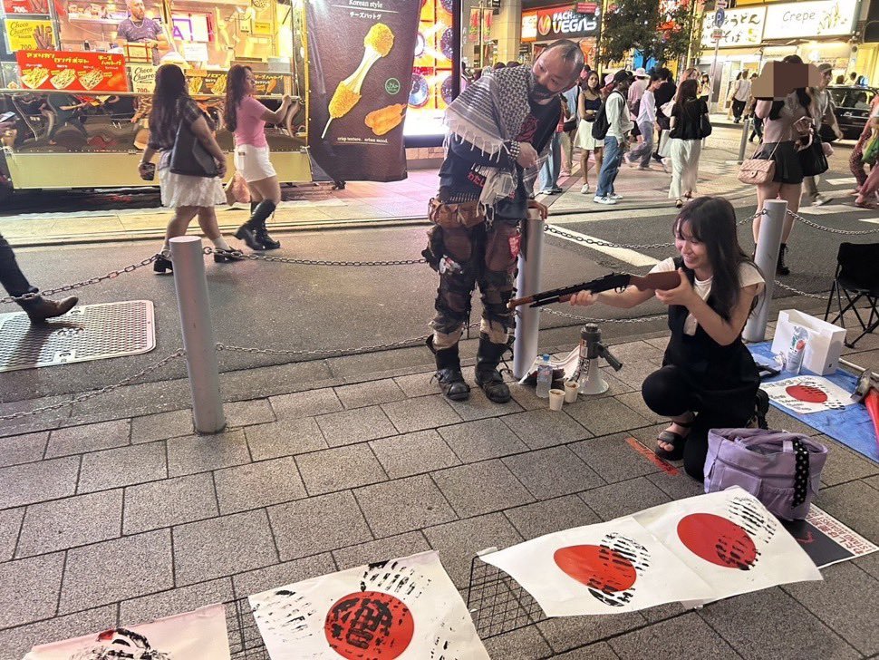 1120third's tweet photo. 岡本さゆり キッショイのぉ。
日本の足を引っ張るな。反日活動家め https://t.co/yK7clAaNsW