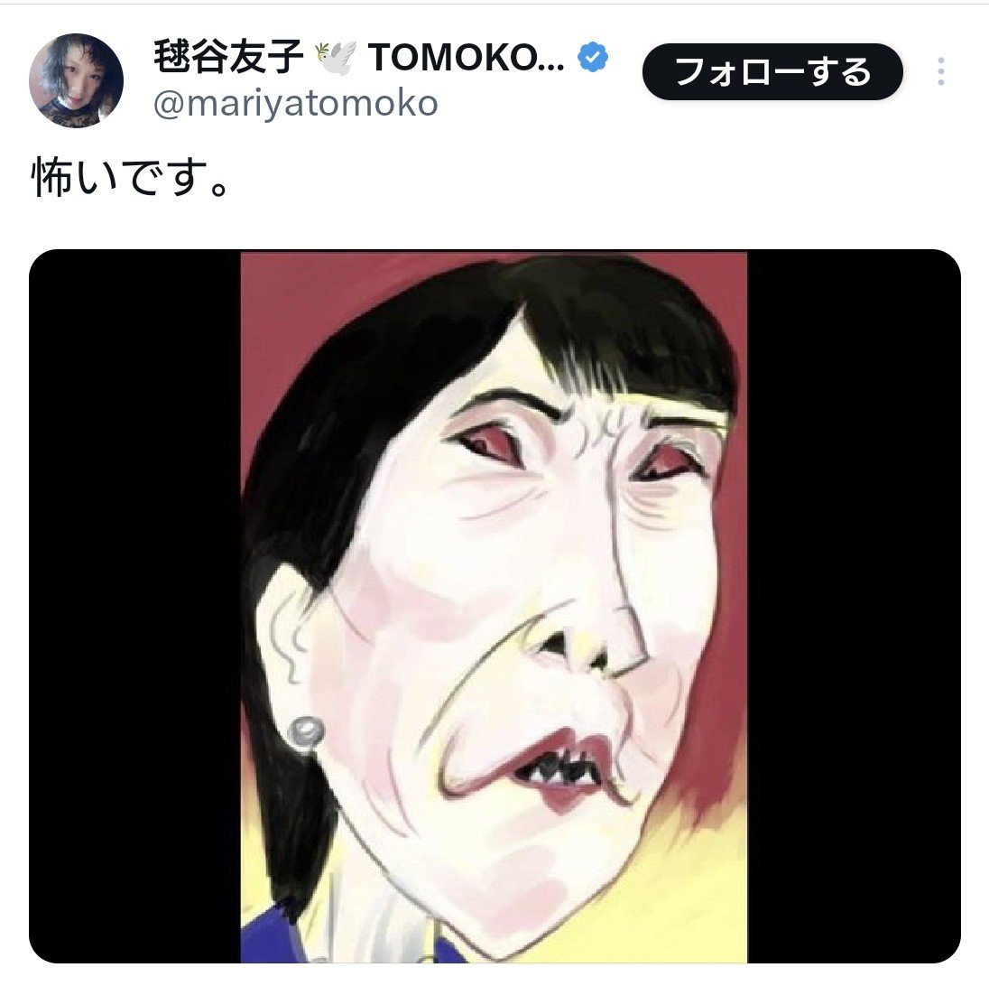 Ichigobanana66's tweet photo. 心がないとはこういう奴のことを言う(´•ω•`) https://t.co/5BBLF4ltLk