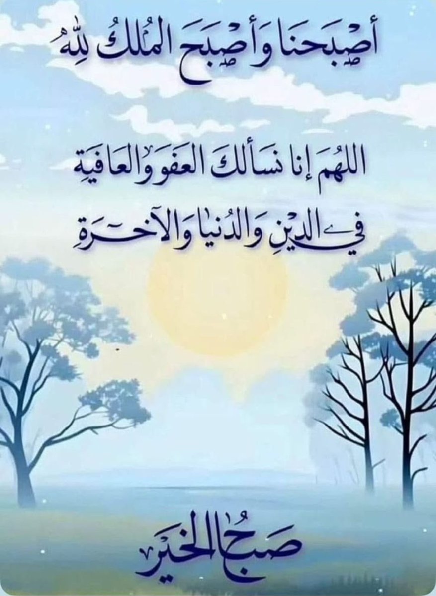 talal1967's tweet photo. https://t.co/afDw8IHCBN
