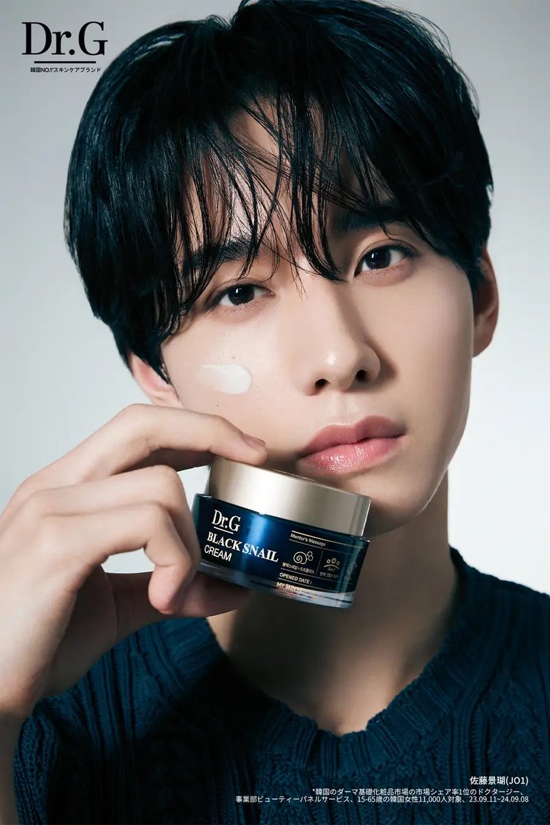 MimiBeauty__'s tweet photo. Dr.G 日本ブランドアンバサダー・佐藤景瑚（JO1）さんの新ビジュアルが公開✧
8/21〜9/6に渋谷モディで開催されるDr.Gのポップアップでは、新ビジュアルやフォトブースも楽しめるそう！ https://t.co/1SMjo7IZe5
