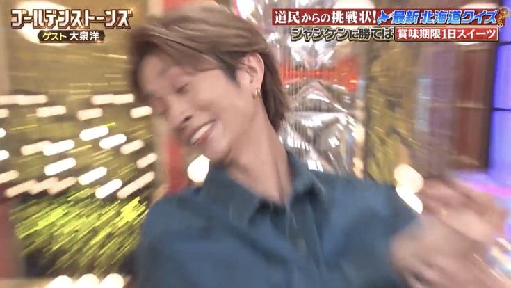 fri_stom6's tweet photo. 急にTLにとんでも幸せ画像流れてきてこれ。 https://t.co/v3MX0YBFMn